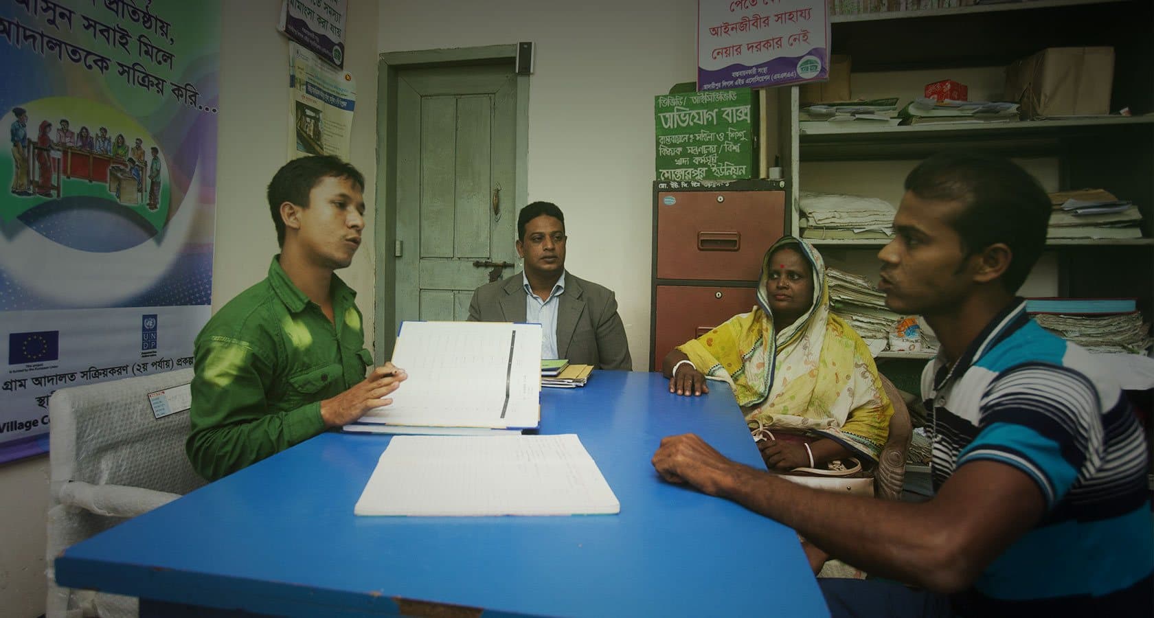 Strengthen Government’s monitoring towards village courts performance - key_result_image