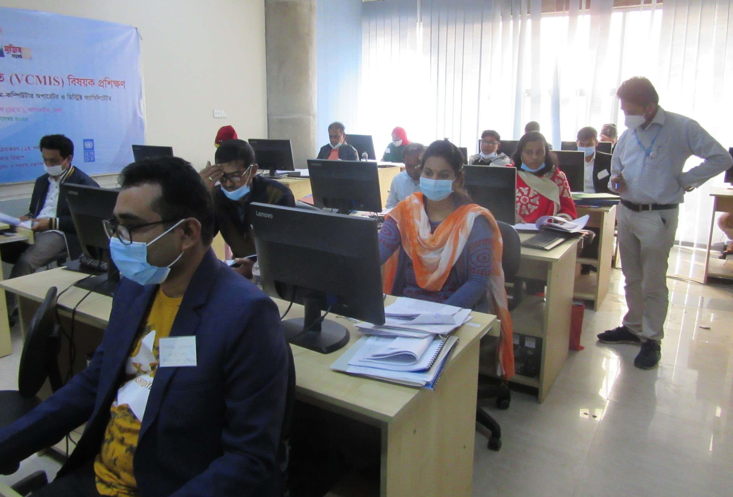 Image4 - photo_image