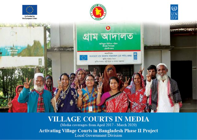 Media Coverage 2020 - publication_image