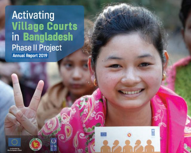 Annual Report 2019 - report_image